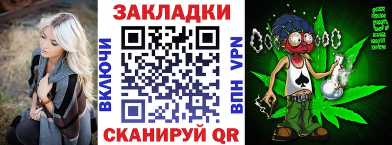 Где можно купить наркотики Кириши МДМА  ГАШ  Кокаин  АМФ 
