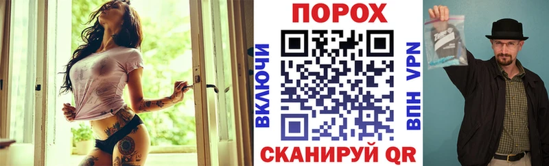 Amphetamine Розовый  нарко площадка какой сайт  Кириши  blacksprut как зайти 
