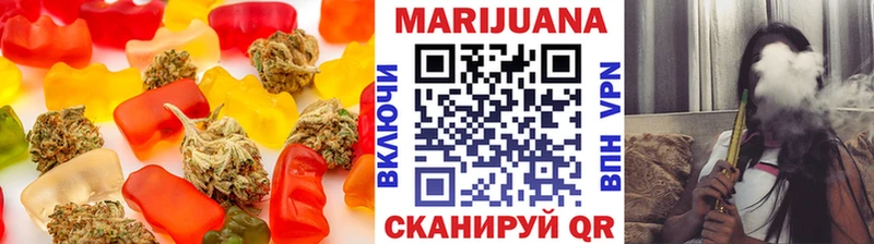 купить закладку  Кириши  Печенье с ТГК конопля 