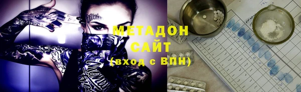 марки nbome Корсаков