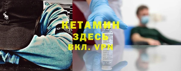 меф Коряжма