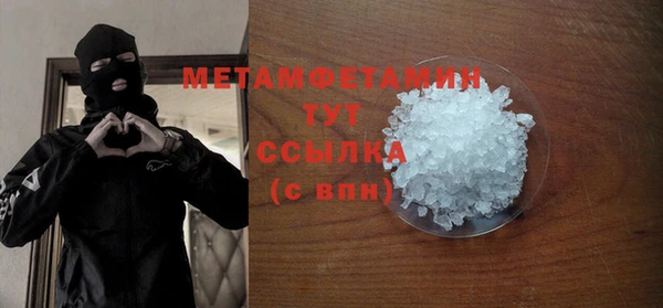 марки nbome Корсаков