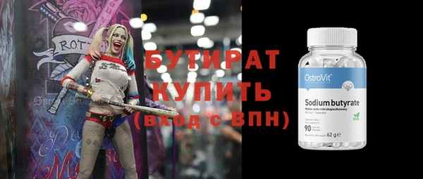 меф Коряжма