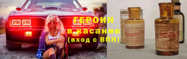 наркотики Краснотурьинск