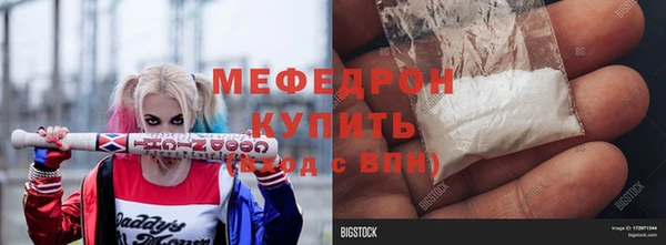 гидра Козловка