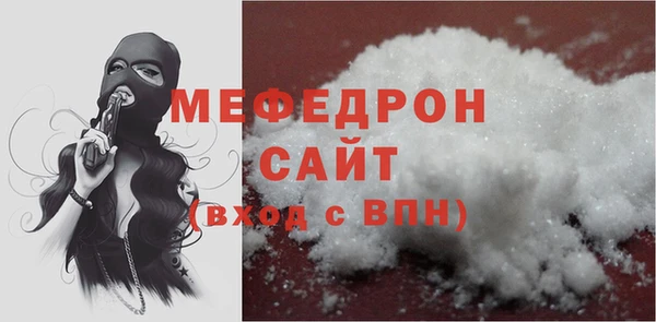 марки nbome Корсаков