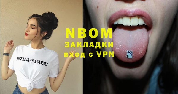 наркотики Краснотурьинск