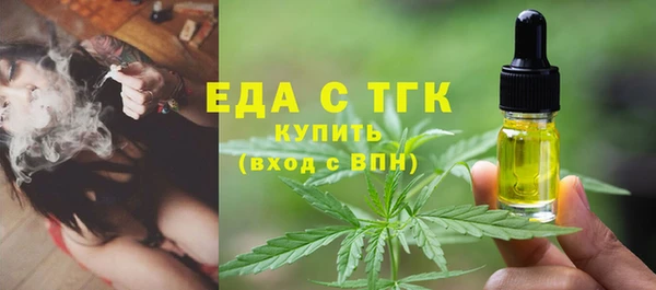 меф Коряжма