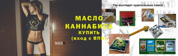 прущая мука Костерёво