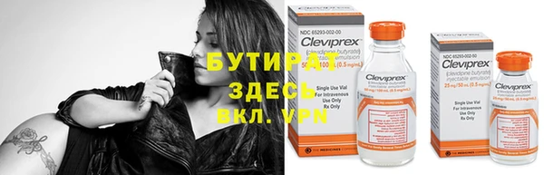 марки nbome Корсаков