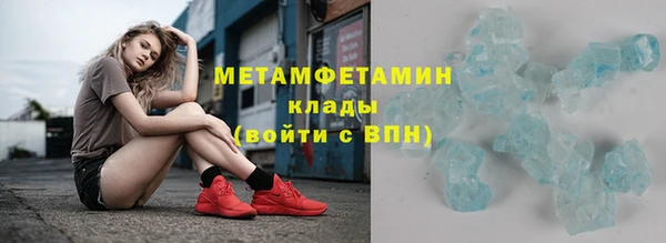 прущая мука Костерёво