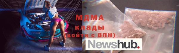 меф Коряжма