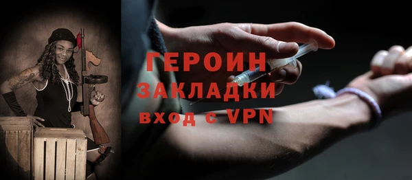 прущая мука Костерёво