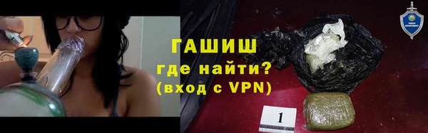 меф Коряжма