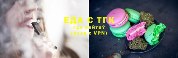 марки nbome Корсаков