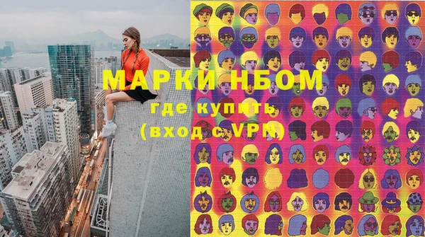 наркотики Краснотурьинск