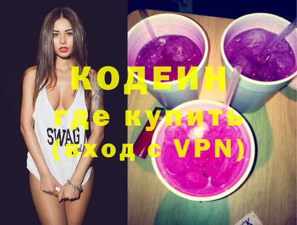 прущие крисы Тайга
