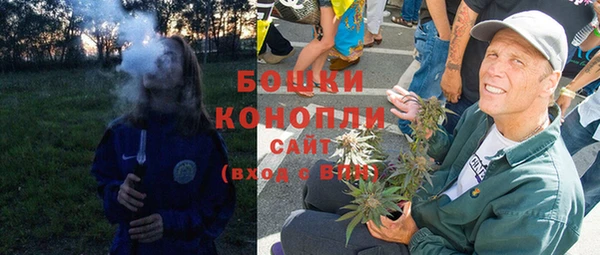 меф Коряжма