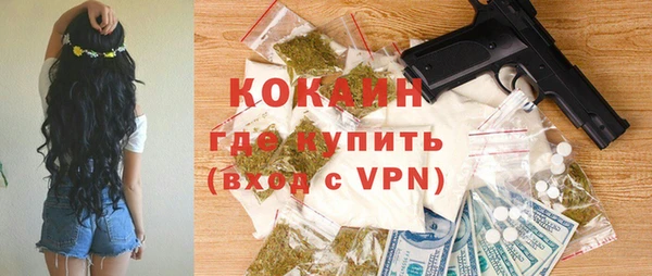 марки nbome Корсаков