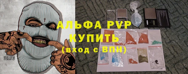 кокаин Кодинск