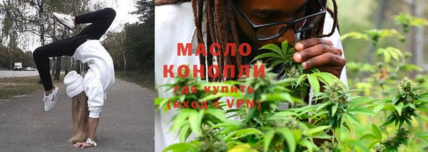 спайс Козельск