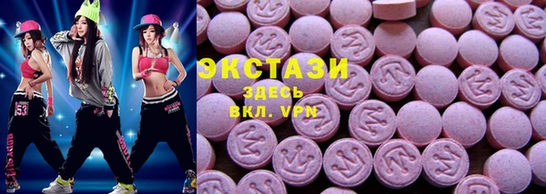 марки nbome Корсаков