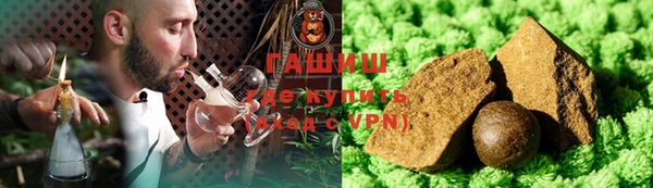 кокаин Кодинск