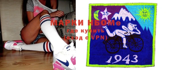 прущая мука Костерёво