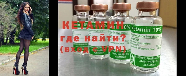 прущая мука Костерёво