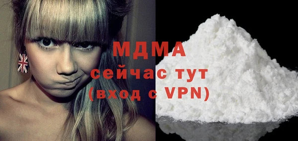 спайс Козельск