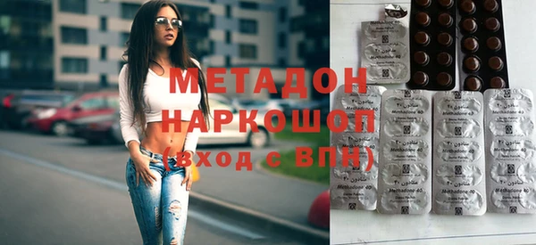 марки nbome Корсаков