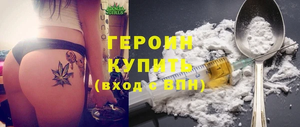 марки nbome Корсаков