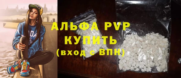 прущая мука Костерёво