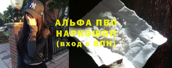 прущая мука Костерёво