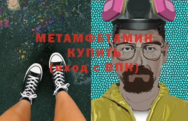кокаин Кодинск