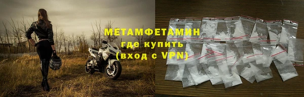 прущая мука Костерёво