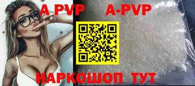 кокс Хасавюрт