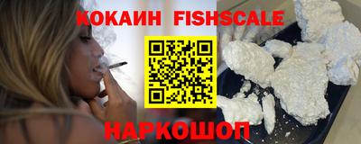 прущая мука Химки