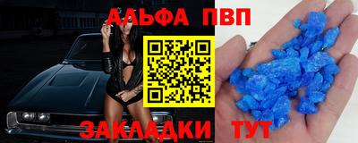 кокс Хасавюрт
