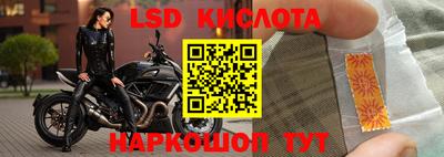 прущая мука Химки