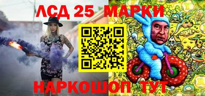 прущая мука Химки