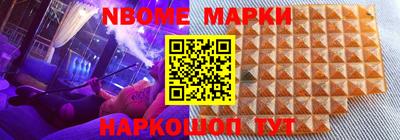 кокс Хасавюрт