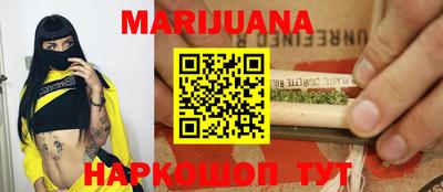 прущая мука Химки