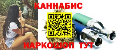меф VHQ Холмск
