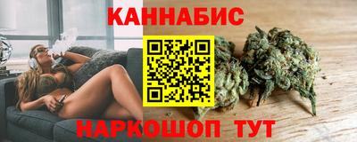 кокс Хасавюрт