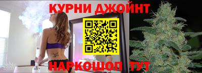 кокс Хасавюрт