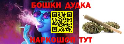 меф VHQ Холмск
