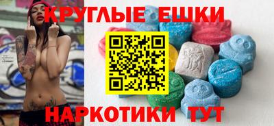 кокс Хасавюрт