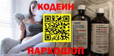 прущая мука Химки