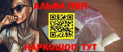 кокс Хасавюрт